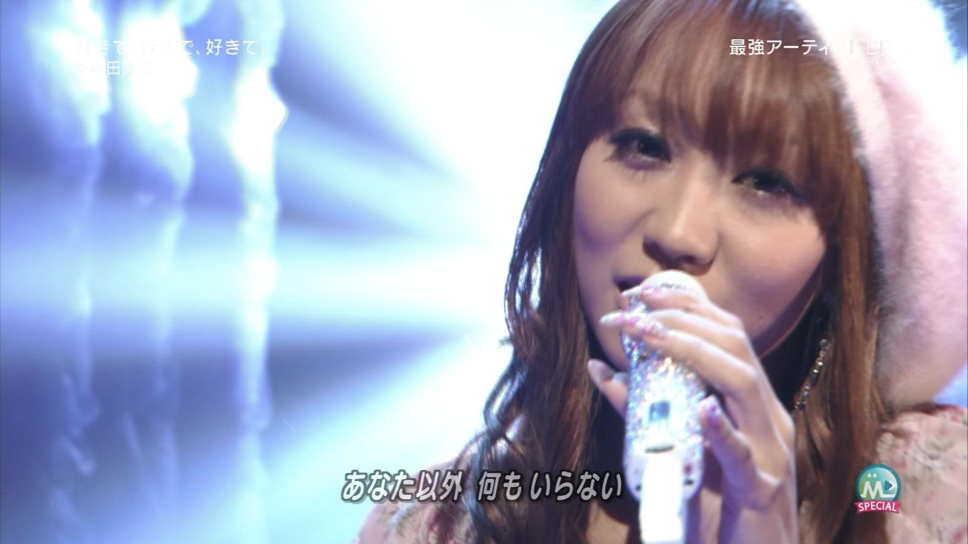 45590.jpg picture by raphavachelli