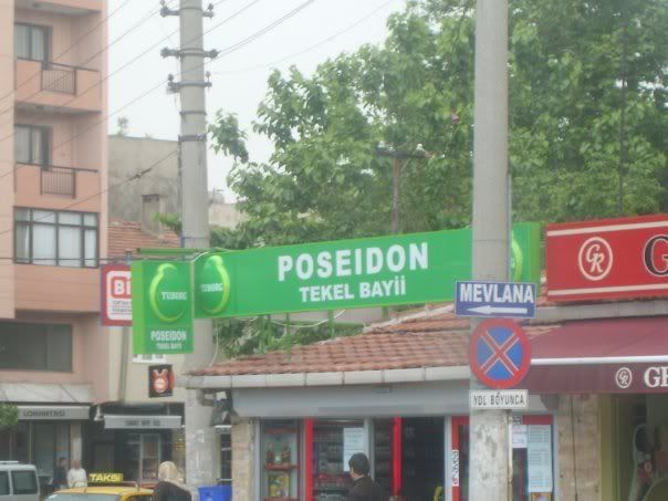 120.jpg