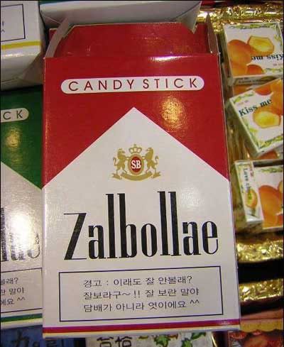 poddelky_015.jpg