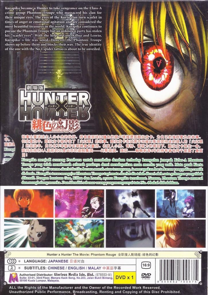 Gratis Hunter X Hunter Movie Phantom Rouge Sub Indo