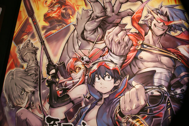 I got this mini wallpaper. Image Its nice. Episode 24-25 of Code GEASS airs I got this mini wallpaper. Image Its nice. Episode 24-25 of Code GEASS airs