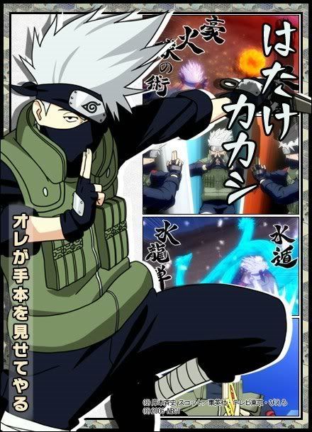 http://i122.photobucket.com/albums/o254/InuyashaLuver999/Naruto/Hatake%20Kakashi/Kakashi20031.jpg