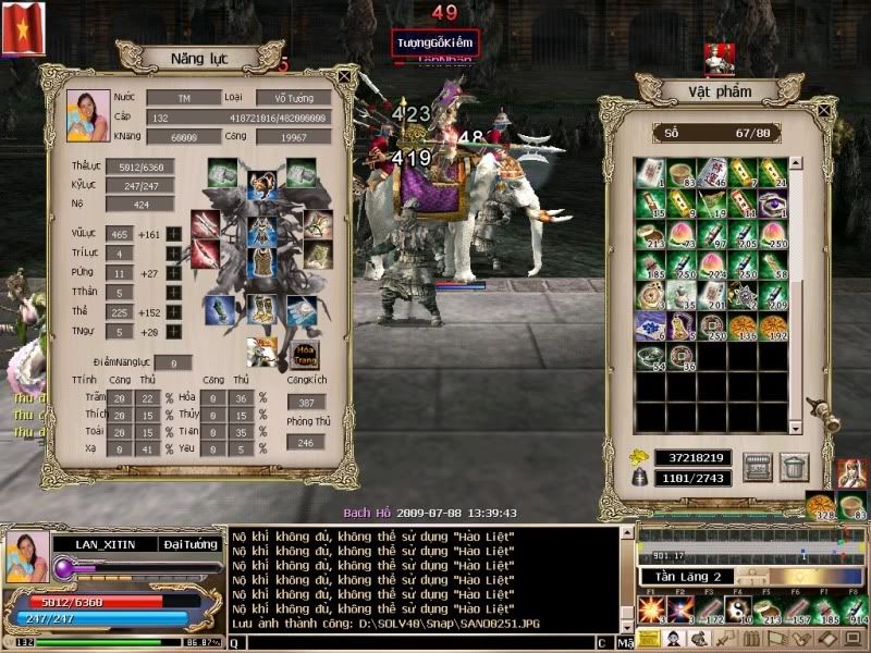 user posted image