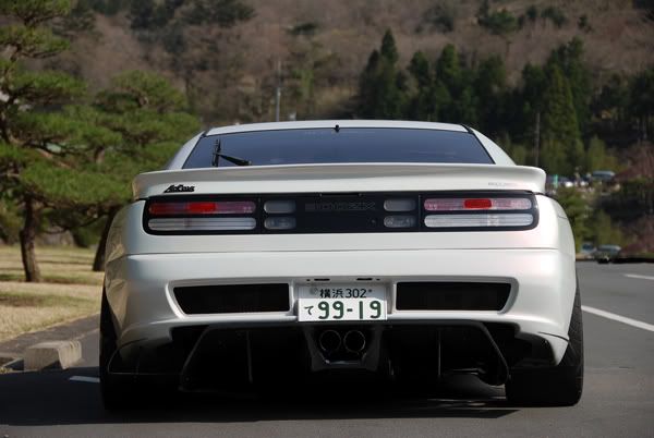 Nissan 300zx abflug #2