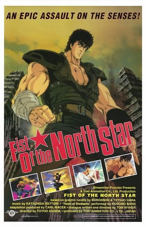 Fist Of The North Star Pictures, Images and Photos