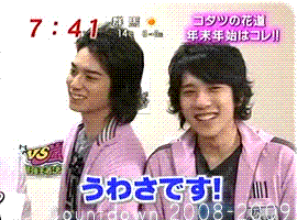 arashixdream