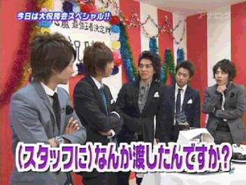 arashixdream