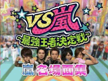 arashixdream