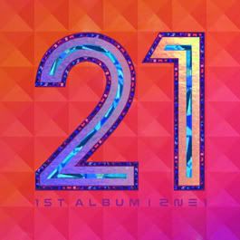 21 full album