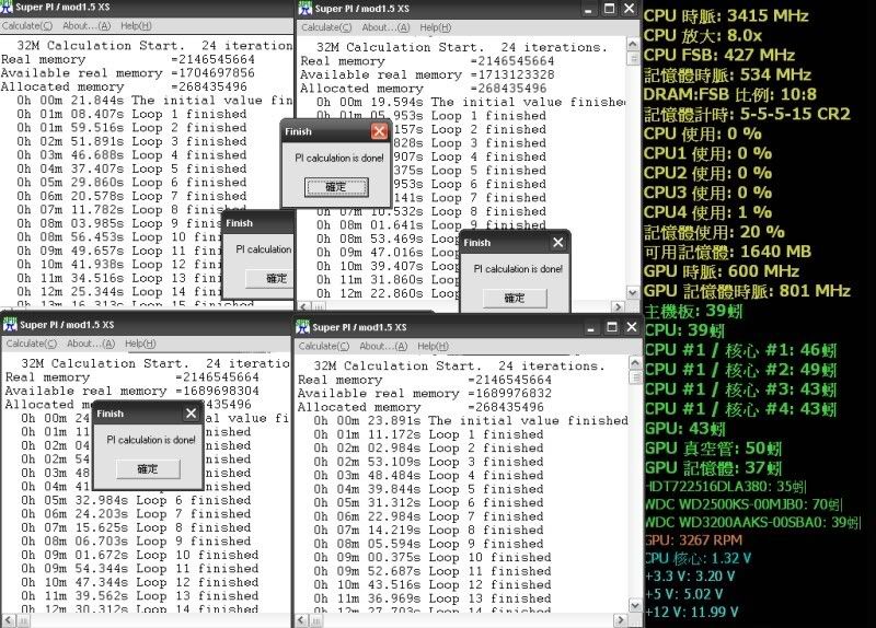1068-pi.jpg