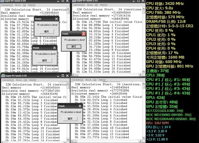 1140-pi.jpg