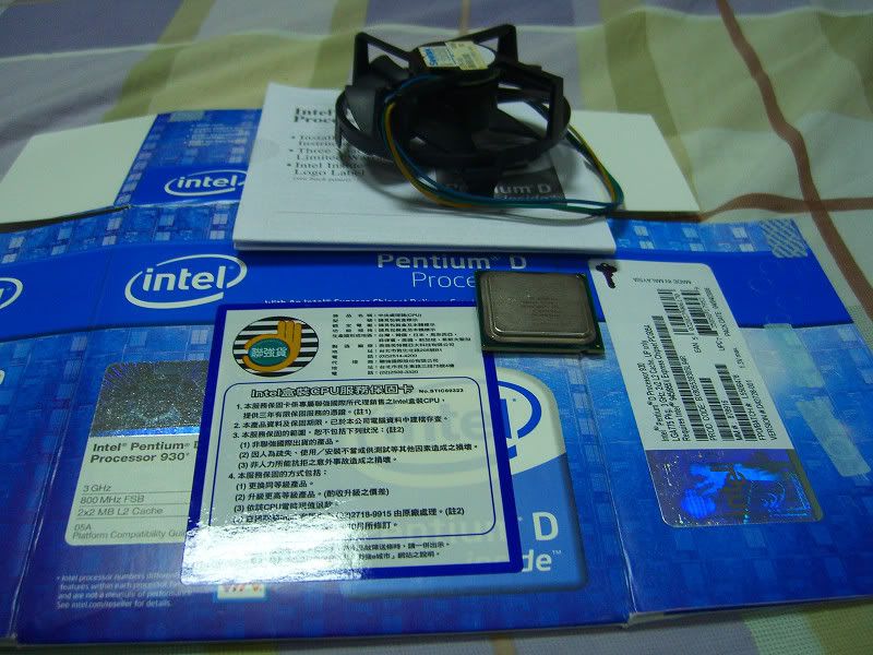 CIMG7405.jpg