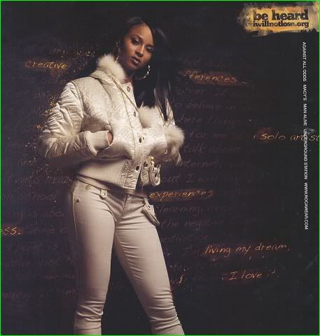 CIARA ROCAWEAR I WILL NOT LOSE AD