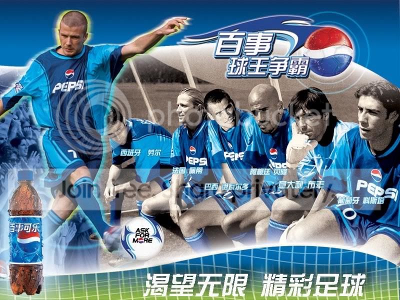 pepsi_desktop_16-1.jpg