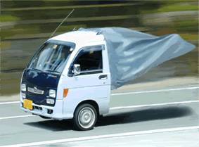 walkingcab.gif