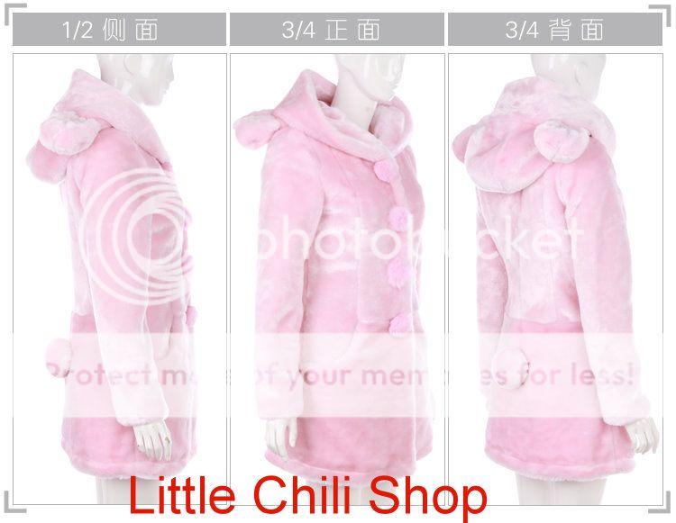   Japan Fashion Cute Fake Fur Bear Hoodie Tail Pink Coat Jacket L  